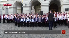 У свій день народження капела «Дударик» влаштувала у Львові флешмоб просто неба