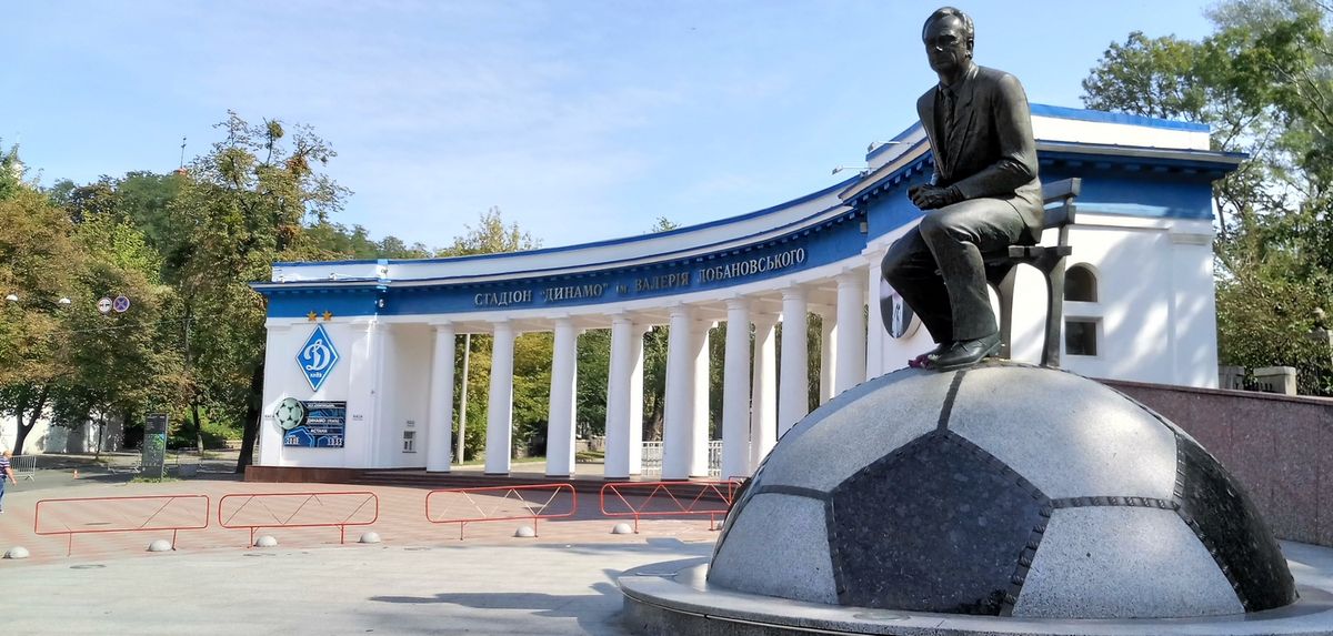Київське «Динамо» запідозрили в ухилянні від сплати податків, — ЗМІ