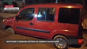 РАГУlive. Випуск за 18 жовтня