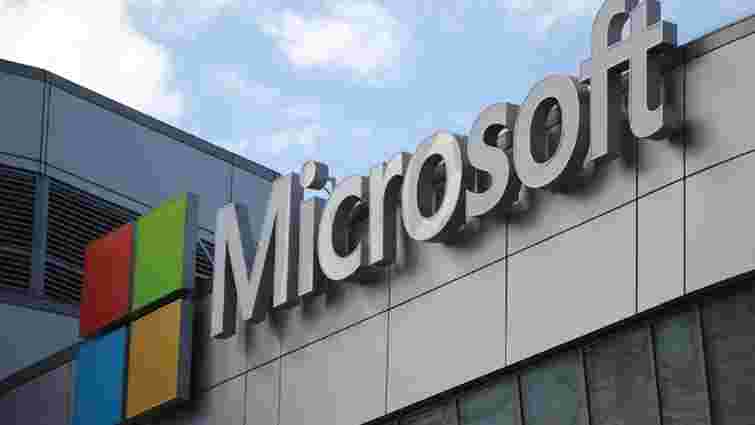 Microsoft перестане підтримувати операційну систему Windows 7 Pro з 2020 року