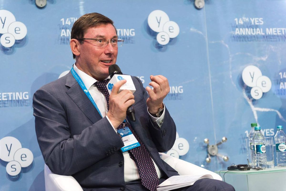 Екс-генпрокурор Юрій Луценко вивчає англійську мову в престижній школі в Лондоні
