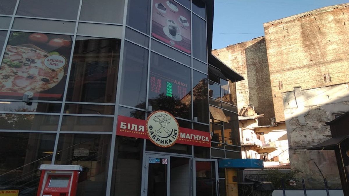 Причиною отруєння людей у фаст-фуді «Фабрика їжі» стала сальмонела