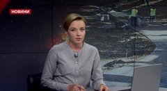 Головні новини Львова за 21 жовтня