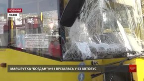 У водія львівського автобуса №31, що зіткнувся з №53, діагностували серцевий напад