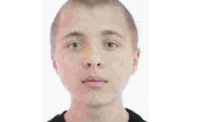 У Львові четверту добу розшукують зниклого 21-річного студента 
