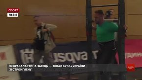 У Львові відбувся масштабний фестиваль здорового способу життя Lviv Fitness Weekend