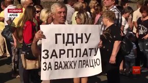 У Львові працівники «швидкої» знову погрожують страйками