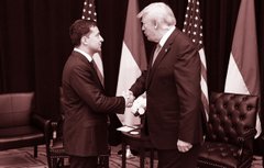 Україна формує рейтинги кандидатів у президенти США