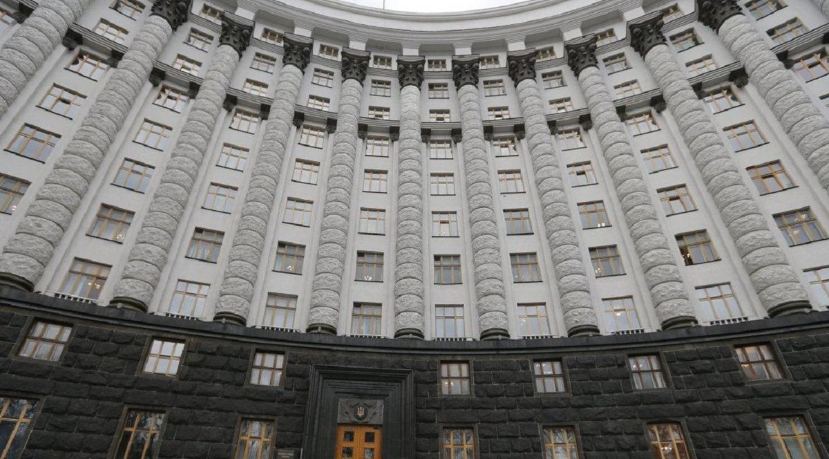 Кабмін скасує обов’язкову публікацію законів в «Урядовому кур’єрі»