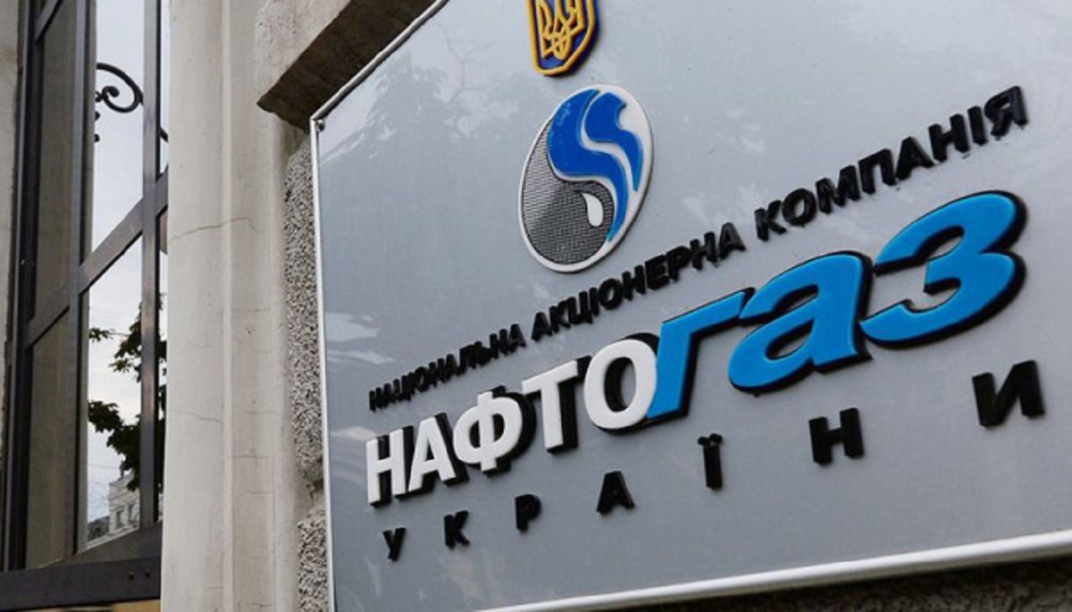 Кабмін зобов'язав «Нафтогаз» не враховувати боргів жителів окупованих територій Донбасу