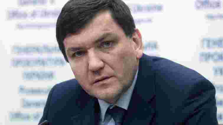 Генпрокуратура звільнила прокурора, який розслідував справи розстрілів на Майдані