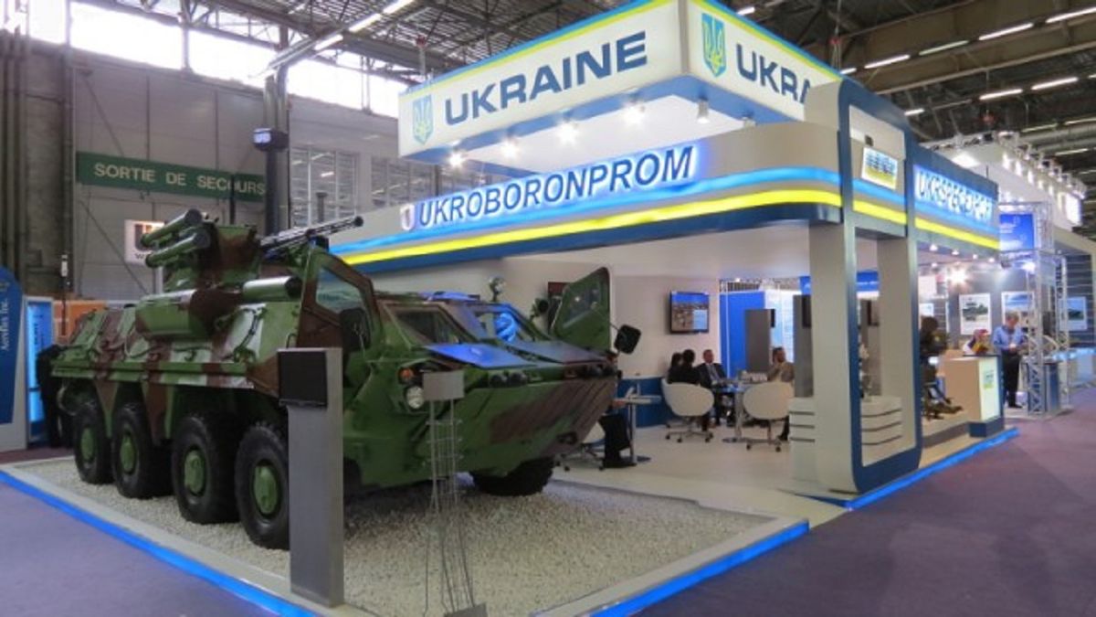 «Укроборонпром» звільнив голів «Укрспецекспорту» і «Спецтехноекспорту»