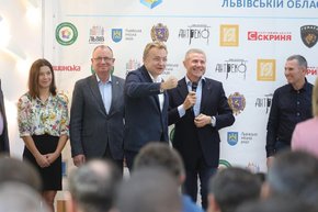 Львів подасть заявку на проведення зимових Олімпійських ігор у 2030 році