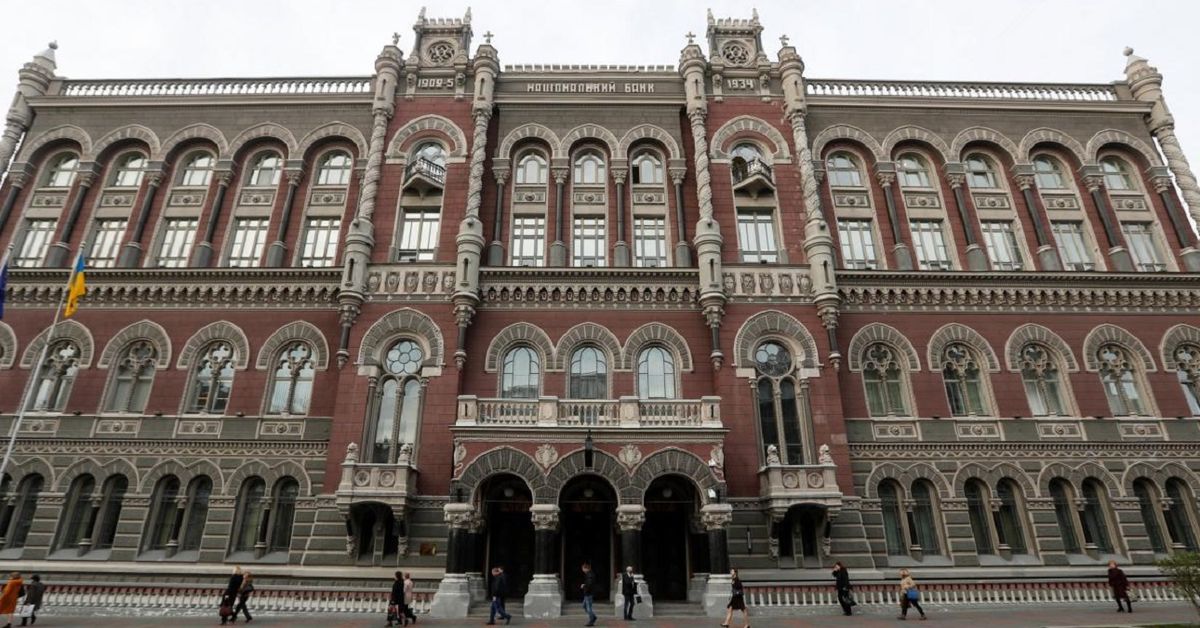 Нацбанк знизив облікову ставку до 15,5% річних