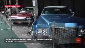 Культурні події у Львові на вихідні 25-27 жовтня