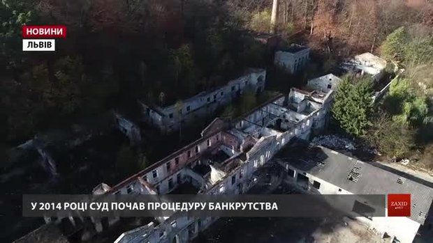 Власником колишнього винзаводу на Погулянці став священик