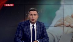 Головні новини Львова за 25 жовтня