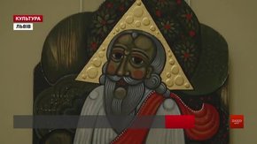 У Львові відкрили виставку 50 іконописців з пленеру у лемківській Новиці – селі Антонича