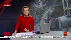 Головні новини Львова за 28 жовтня