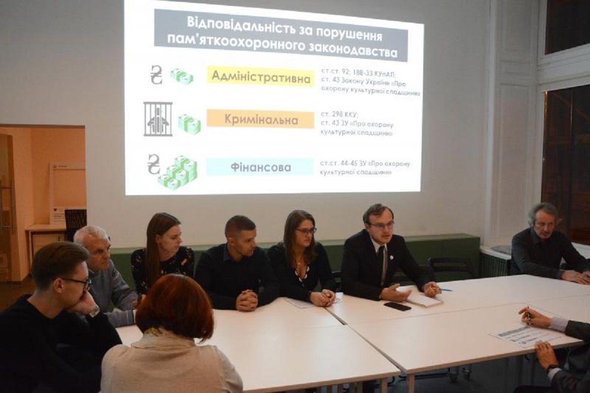 Львів’яни пропонують збільшити у 100 разів штрафи за знищення пам’яток архітектури