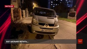 РАГУlive. Випуск за 29 жовтня