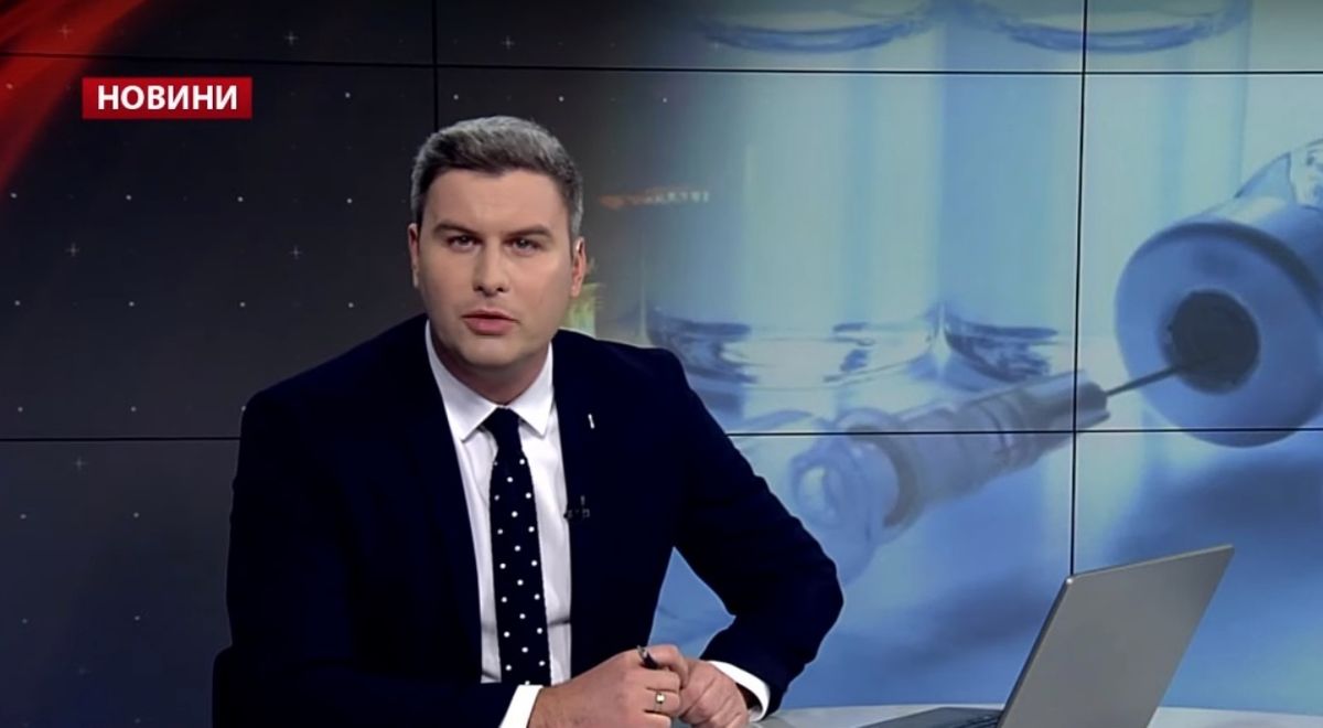 Головні новини Львова за 29 жовтня