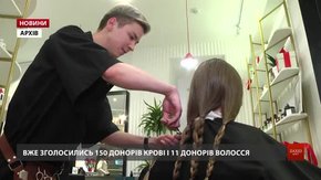 У Львові на Red Brunch охочі здадуть кров і волосся для онкоодужуючих