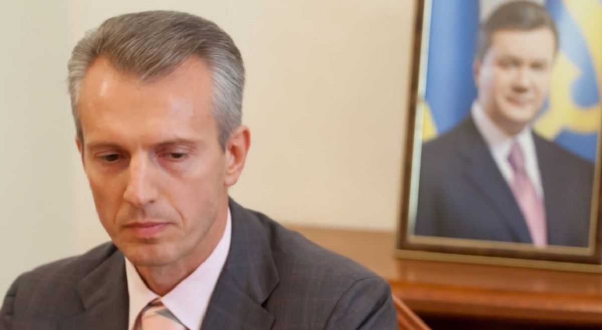 Валерій Хорошковський став безкоштовним консультантом Митної служби
