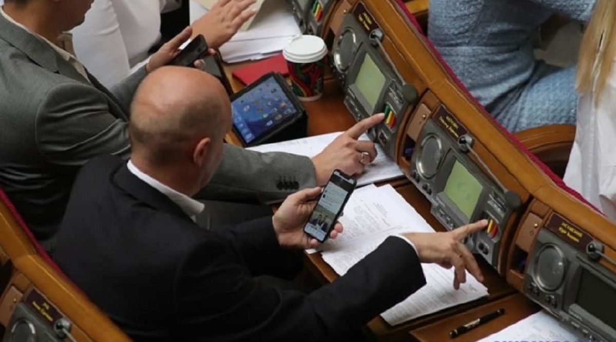 Як голосували народні депутати від Львівщини за арешт Дубневича