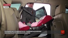 У поліції шокували статистикою про кількість ДТП за участі дітей на Львівщині