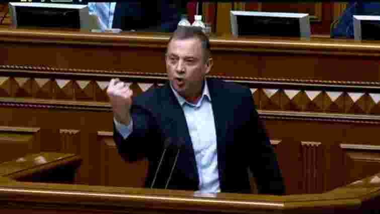 Ярослав Дубневич показав дулю під час виступу з трибуни Верховної Ради