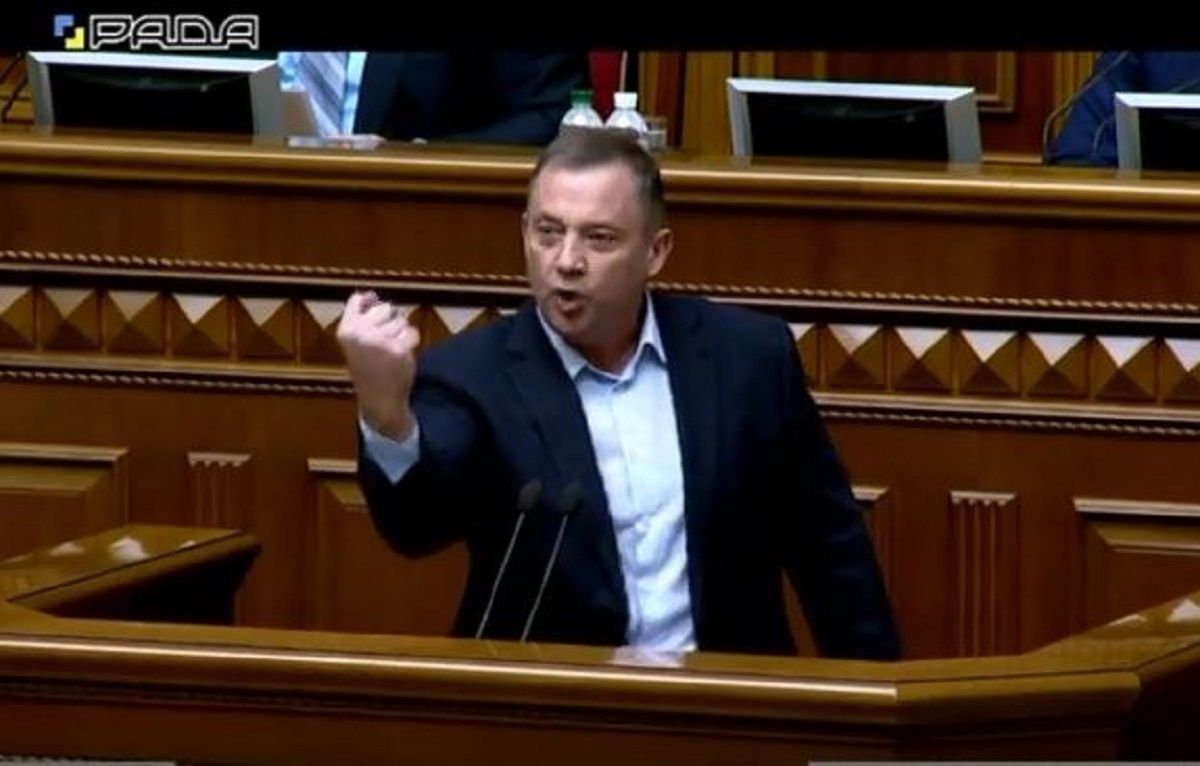 Ярослав Дубневич показав дулю під час виступу з трибуни Верховної Ради