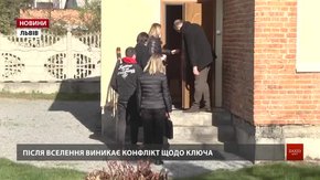 У Винниках жінку з дітьми примусово вселили в будинок колишнього чоловіка