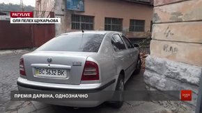 РАГУlive. Випуск за 1 листопада