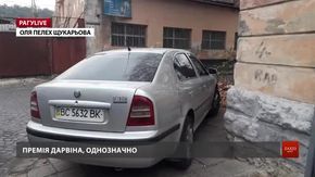 РАГУlive. Випуск за 1 листопада