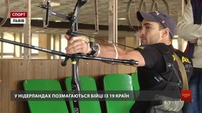 Представник Львівщини десантник Сергій Калитюк готується до «Ігор Нескорених» у Нідерландах