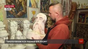 Львівський скульптор Антон Лубій створив півметрові історичні шахи, де Україна грає проти Росії