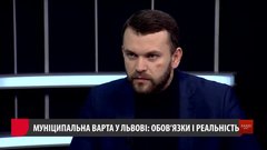 «Наша діяльність виправдана, і навіть більше»