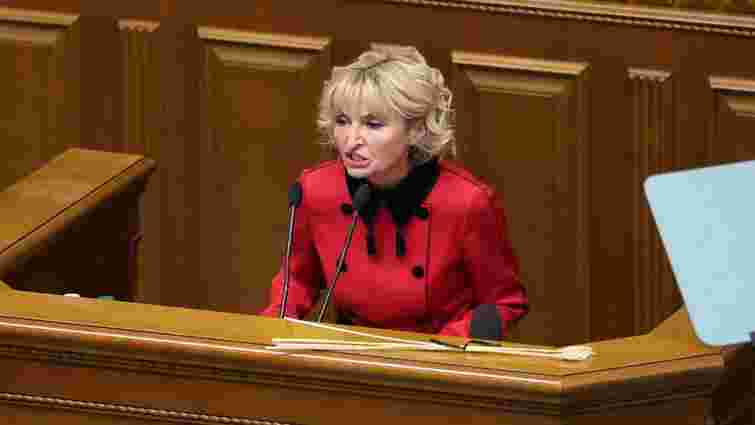 Ірина Луценко відмовилась від депутатського мандата через стан здоров’я – ЗМІ