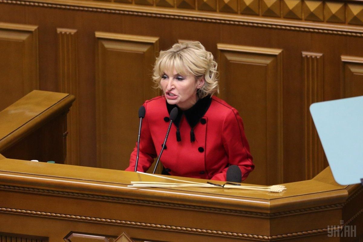 Ірина Луценко відмовилась від депутатського мандата через стан здоров’я – ЗМІ