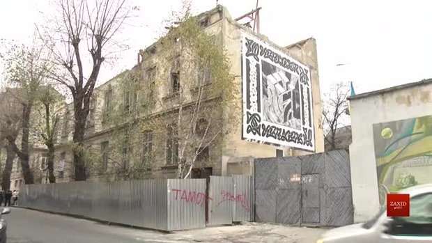 Дах приміщення Української академії лідерства у Львові відремонтує місто