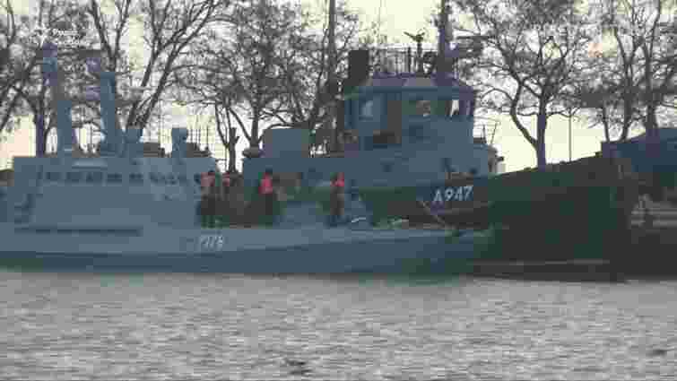 Росія висунула умову повернення українських кораблів, захоплених у Керченській протоці