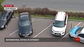 РАГУlive. Випуск за 5 листопада