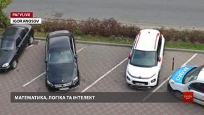 РАГУlive. Випуск за 5 листопада