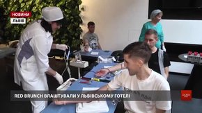 На Red Brunch’і у Львові 68 донорів здали кров для онкохворих