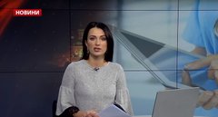 Головні новини Львова за 6 листопада