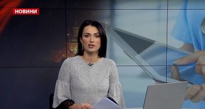 Головні новини Львова за 6 листопада