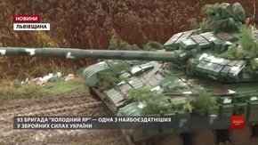 На Яворівському полігоні 93 бригада продемонструвала навики танкового бою