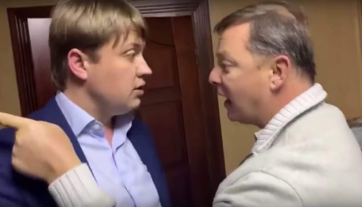 Поліція почала розслідувати напад Олега Ляшка на Андрія Геруса