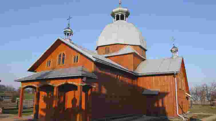 У Яворівському районі за майже 7 млн грн відреставрують дерев'яну церкву XVIII ст. 